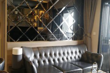 2 Bedroom Condo for rent in The Politan Rive, Bang Kraso, Nonthaburi near MRT Phra Nang Klao Bridge