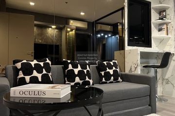 1 Bedroom Condo for rent in The Politan Rive, Bang Kraso, Nonthaburi near MRT Phra Nang Klao Bridge