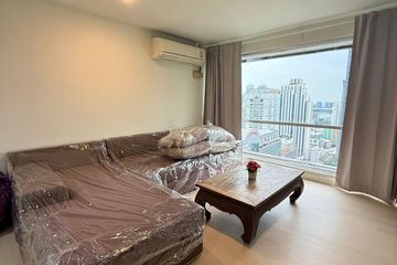 2 Bedroom Condo for rent in Sukhumvit Suite, Khlong Toei Nuea, Bangkok near BTS Nana