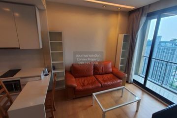 1 Bedroom Condo for rent in Equinox, Chom Phon, Bangkok near MRT Phahon Yothin