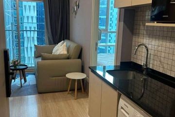 1 Bedroom Condo for rent in Noble Revolve Ratchada, Huai Khwang, Bangkok near MRT Thailand Cultural Centre