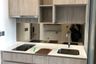 2 Bedroom Condo for sale in Miti Chiva Kaset Station, Sena Nikhom, Bangkok near BTS Kasetsart University