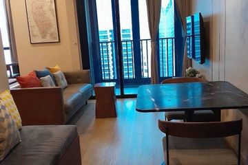 1 Bedroom Condo for rent in Ashton Asoke, Khlong Toei Nuea, Bangkok near MRT Sukhumvit