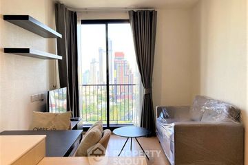 1 Bedroom Condo for rent in MARU Ekkamai 2, Khlong Tan Nuea, Bangkok near BTS Ekkamai