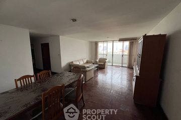 3 Bedroom Condo for sale in D.S. Tower 2 Sukhumvit 39, Khlong Tan Nuea, Bangkok near BTS Phrom Phong