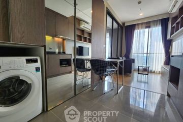 1 Bedroom Condo for sale in M Jatujak, Chom Phon, Bangkok near BTS Mo chit