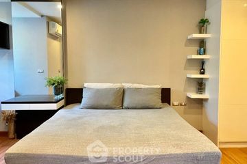 1 Bedroom Condo for sale in Tree Condo Sukhumvit 42, Phra Khanong, Bangkok near BTS Phra Khanong