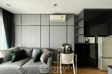 1 Bedroom Condo for sale in Ideo Mobi Sukhumvit Eastgate, Bang Na, Bangkok near BTS Bang Na