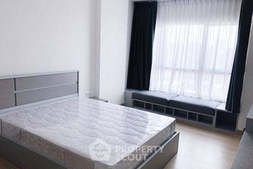 1 Bedroom Condo for sale in Supalai Veranda Rama 9, Bang Kapi, Bangkok