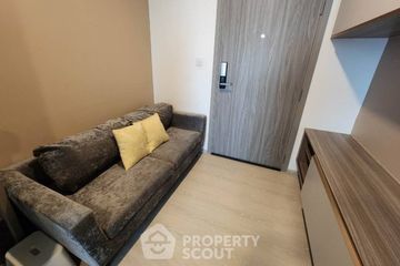 1 Bedroom Condo for sale in Knightsbridge Phaholyothin - Interchange, Anusawari, Bangkok near BTS Wat Phra Si Mahathat