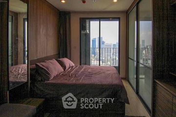 1 Bedroom Condo for sale in Ideo Q Chula - Samyan, Maha Phruettharam, Bangkok near MRT Sam Yan