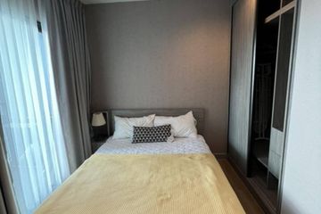 1 Bedroom Condo for sale in Chapter One Midtown Ladprao 24, Chom Phon, Bangkok near MRT Lat Phrao