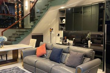 3 Bedroom Townhouse for Sale or Rent in The Eight Chatuchak Ratchada, Chom Phon, Bangkok near MRT Chankasem