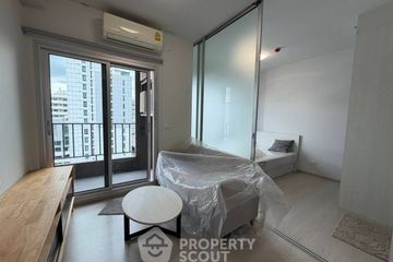 1 Bedroom Condo for sale in Chapter One Shine Bangpo, Bang Sue, Bangkok near MRT Bang Pho