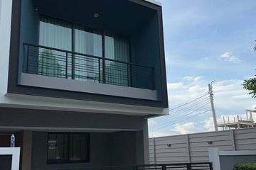3 Bedroom Townhouse for sale in Nirvana Define Krungthep Kreetha, Hua Mak, Bangkok