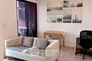 1 Bedroom Condo for sale in Bang Khun Si, Bangkok near MRT Fai Chai