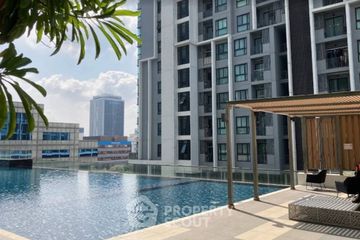 1 Bedroom Condo for sale in Quinn Condo Ratchada, Din Daeng, Bangkok near MRT Sutthisan