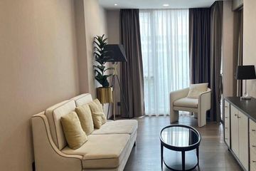 1 Bedroom Condo for sale in Klass Condo Siam, Wang Mai, Bangkok near BTS National Stadium