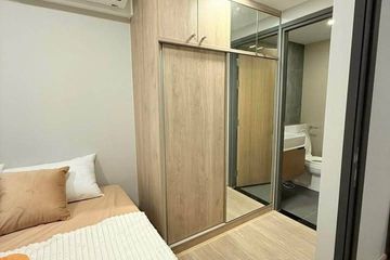 1 Bedroom Condo for sale in The Moment Ratchada 19, Din Daeng, Bangkok near MRT Ratchadaphisek