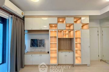 1 Bedroom Condo for sale in Chapter One Eco Ratchada - Huaikwang, Huai Khwang, Bangkok near MRT Huai Khwang