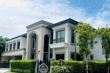 4 Bedroom House for sale in Grand Bangkok Boulevard Bangna-Onnut, Dokmai, Bangkok