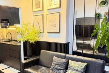 1 Bedroom Condo for sale in IDEO New Rama 9, Hua Mak, Bangkok near Airport Rail Link Ramkhamhaeng
