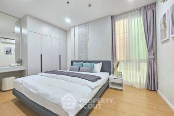 2 Bedroom Condo for sale in Villa Sikhara, Khlong Tan Nuea, Bangkok near BTS Thong Lo
