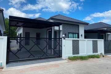 2 Bedroom House for rent in Rattanakorn Village 17, Nong Prue, Chonburi