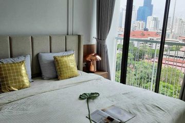 1 Bedroom Condo for rent in Noble Recole, Khlong Toei Nuea, Bangkok near BTS Asoke