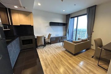 1 Bedroom Condo for sale in THE LINE Jatujak - Mochit, Chatuchak, Bangkok near MRT Chatuchak Park