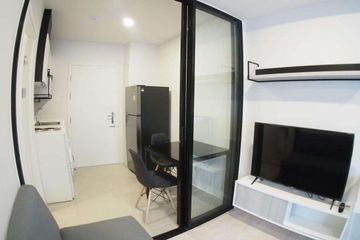 1 Bedroom Condo for rent in Fa Ham, Chiang Mai