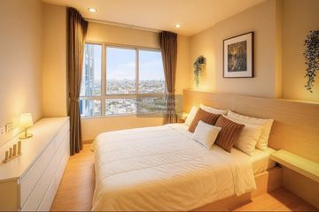 1 Bedroom Condo for rent in The President Sathorn-Ratchaphruek 2, Pak Khlong Phasi Charoen, Bangkok near BTS Bang Wa