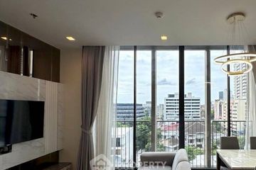 2 Bedroom Condo for Sale or Rent in Noble Around 33, Khlong Tan Nuea, Bangkok near BTS Phrom Phong