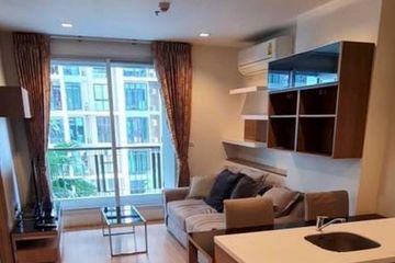 1 Bedroom Condo for sale in Rhythm Ratchada-Huai Khwang, Din Daeng, Bangkok near MRT Huai Khwang