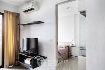 1 Bedroom Condo for sale in Ideo Ratchada-Huaykwang, Huai Khwang, Bangkok near MRT Huai Khwang