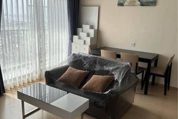 2 Bedroom Condo for rent in The Tree Sukhumvit 71 - Ekamai, Suan Luang, Bangkok near Airport Rail Link Ramkhamhaeng