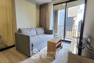 2 Bedroom Condo for rent in Quintara Arte Sukhumvit 52, Bang Chak, Bangkok near BTS On Nut