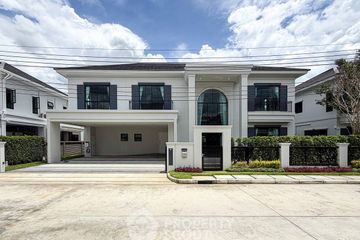 5 Bedroom House for rent in Setthasiri Don Mueang, Don Mueang, Bangkok near Airport Rail Link Don Mueang