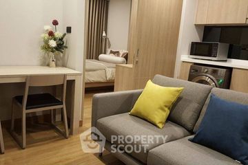 1 Bedroom Condo for rent in FYNN Aree, Phaya Thai, Bangkok near BTS Ari