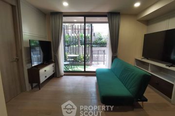 1 Bedroom Condo for rent in Klass Sarasin-Rajdamri, Lumpini, Bangkok near BTS Ratchadamri