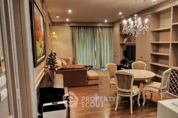 2 Bedroom Condo for rent in The Room Sukhumvit 62, Bang Chak, Bangkok near BTS Punnawithi