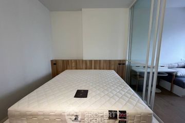 1 Bedroom Condo for rent in TRIPLE Y RESIDENCE, Wang Mai, Bangkok near MRT Sam Yan