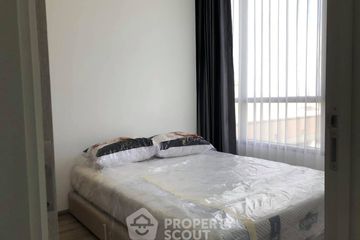 1 Bedroom Condo for rent in Miti Chiva Kaset Station, Sena Nikhom, Bangkok near BTS Kasetsart University