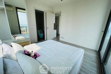 1 Bedroom Condo for rent in Baan Plai Haad - Pattaya, Na Kluea, Chonburi