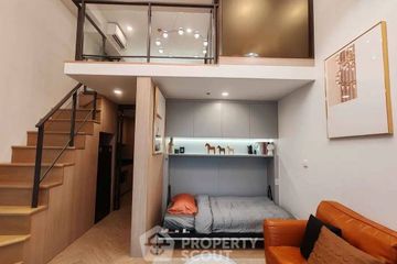 1 Bedroom Condo for rent in Landmark @Grand Station, Khan Na Yao, Bangkok near MRT East Outer Ring Road