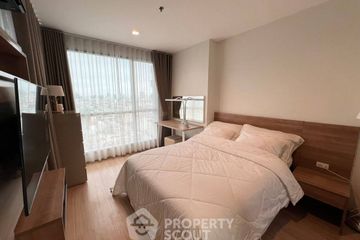 1 Bedroom Condo for rent in Rhythm Ratchada-Huai Khwang, Din Daeng, Bangkok near MRT Huai Khwang
