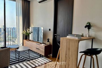 1 Bedroom Condo for rent in Noble Around Ari, Sam Sen Nai, Bangkok near BTS Ari