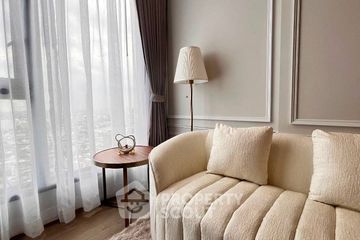 1 Bedroom Condo for rent in The Crest Park Residences, Chatuchak, Bangkok near MRT Phahon Yothin