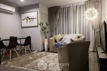 2 Bedroom Condo for rent in Ideo Mobi Sukhumvit 40, Phra Khanong, Bangkok near BTS Ekkamai