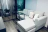 1 Bedroom Condo for rent in The Excel Ladprao - Sutthisan, Wang Thonglang, Bangkok near MRT Chok Chai 4